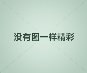 联想推出 IdeaPad 14s / 15s:均为 3399 元，运行 Win11 系统